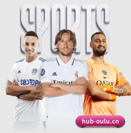 欧陆娱乐 APP 界面 - Oulu
